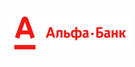 Альфа-Банк
